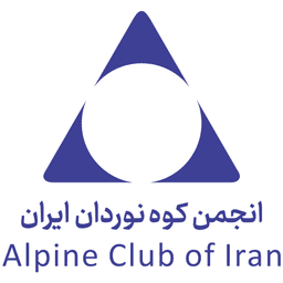 انجمن کوهنوردان ایران